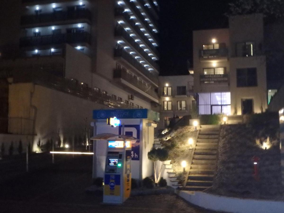 Aparthotel Przy Plazy Мендзиздроє Екстер'єр фото